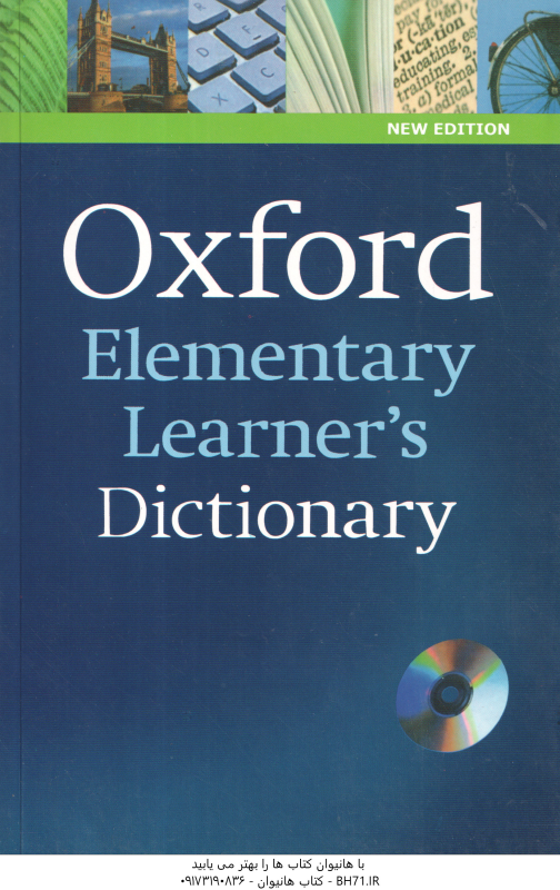 OXFORD Elementary Learners Dictionary