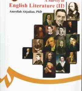 سیری در تاریخ ادبیات انگلیسی 2 A Survey of English Literature 2 ( امراله ابجدیان ) کد 590