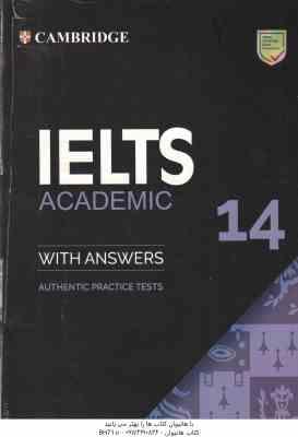 IELTS Academic 14