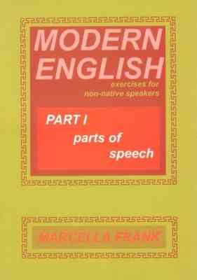 Modern English part 1 ( Marcella frank ) Second Edition