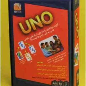 بازی فکری اونو UNO گروه سنی 7 2 الی 10 نفره