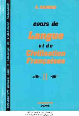 g.mauger . langue et civilisation francaises 2