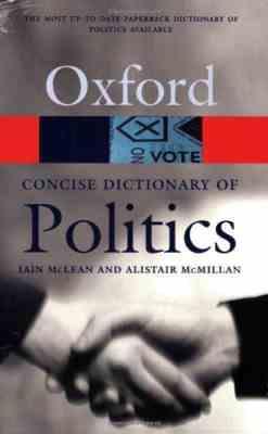 oxford = politics ( اکسفورد )