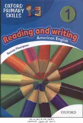 Reading and Writing American English 1 ( Tamzin Thompson )