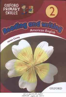 Reading and Writing American English 2 ( Helen Casey )