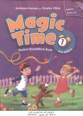 Magic Time 1 ( Kathleen Kampa Charles Vilina ) 2 Ed