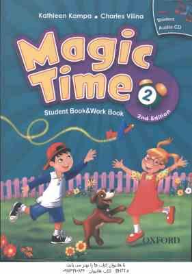 Magic Time 2 ( Kathleen Kampa Charles Vilina ) 2 Ed