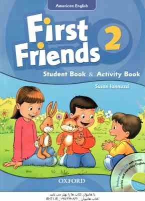 First Friends 2 ( Susan Lannuzzi )