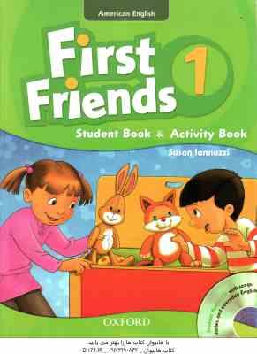 First Friends 1 ( Susan Lannuzzi )