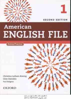 American ENGLISH FILE 1 ( christina latham koen )