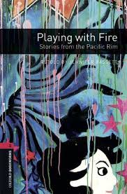 داستان بازی با آتش playing with fire / STAGE 3