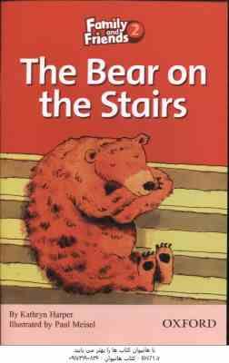 The Bear on The Stairs ( Kathryn Harper )