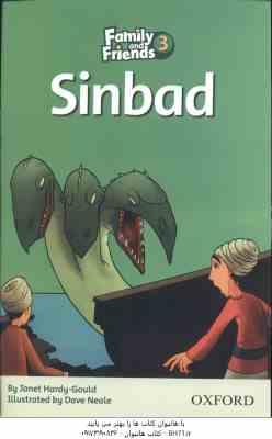 Sinbad ( Janet Hardy Gould )