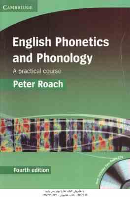 آواشناسی انگلیسی English Phonetics And Phonology fourth edition