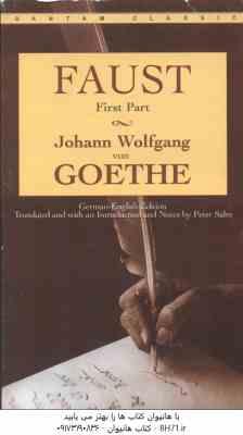 FAUST ( Goethe Johann Wolfgang )