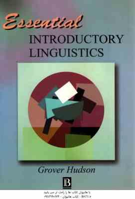 ESSENTIAL INTRODUCTORY LINGUISTICS ( GROVER HUDSON )