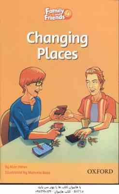 Changing Places ( Alan Hines )