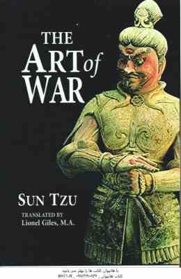 The Art Od War ( Sun Tzu Lionel Giles M A )