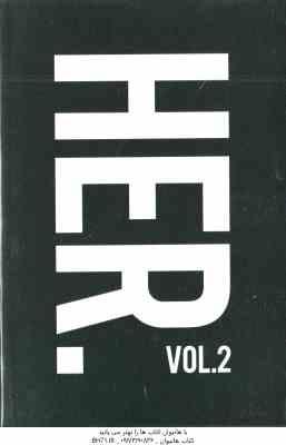 HER . VOL.2 ( Pierre Alex Jeanty ) او vol2