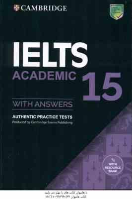 IELTS ACADEMIC 15 WITH ANSWERS