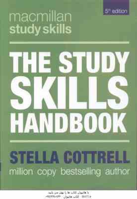 د استادی اسکیلز هند بوکthe study skills handbook ویرایش 5