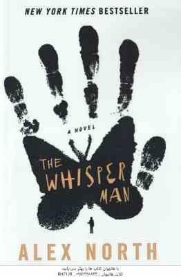 The Whisper Man ( Alex North ) نجواگر