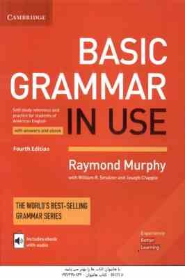 basic Grammar in Use ( Raymond Murphy ) Fourth Ed