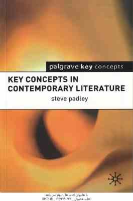 key concepts in contemporary literature ( steve padley )