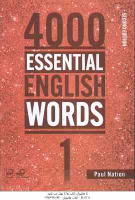 4000 Essential English words ( Paul Nation )