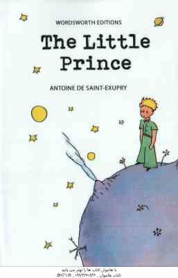 The Little Prince ( Antoint De Saint Exupry ) شازده کوچولو