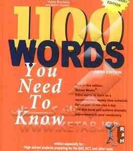 1100words ( BARRONS )