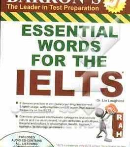 ESSENTIAL WORDS FOR THE IELTS ( بارونز )