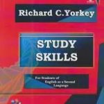 The study skills for student of English ( Richard c. Yurkey ) فنون یادگیری زبان