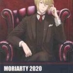 دفتر یاداشت MORIARTY 2020 کد w107