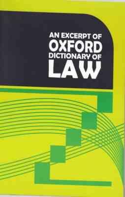 گزیده فرهنگ حقوقی آکسفورد an excerpt of oxford of law ( فرناز محمد زمان خانی )