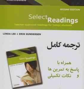 ترجمه کامل select Reading Intermediate