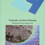 متون تخصصی جغرافیا و برنامه ریزی روستاییgeography and rural planning ( ریحانه سادات سلطانی مقدس )