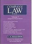 company law in iran ( dr. mahmoud erfani دکتر محمود عرفانی )