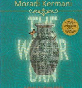 THE WATER URN ( Houshang Moradi Kermani )