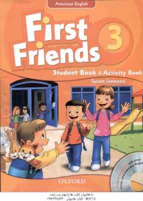 First Friends 3 ( Susan Lannuzzi )