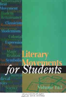 مکتبهای ادبی Literary Movements for students