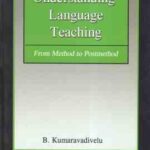 آندرستندینگ لنگویچ تیچینگ Understanding Language Teaching