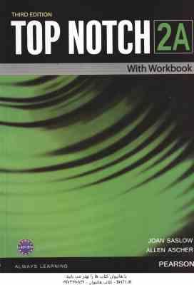 TOP NOTCH 2A THIRD EDITION