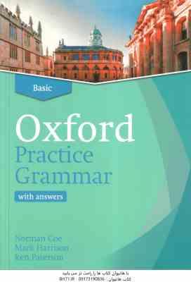 Oxford Practice Grammar Bisic ( Norman coe Mark Harrison Ken Paterson )