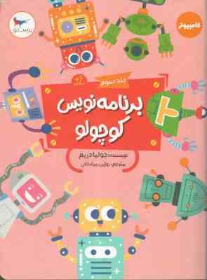 mazzaneh.ir