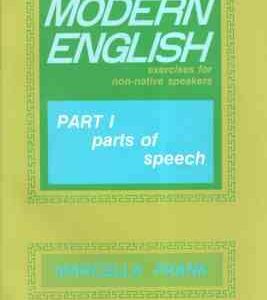 Modern English part 1 ( Marcella frank ) Second Edition