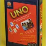 بازی فکری اونو UNO گروه سنی 7 2 الی 10 نفره