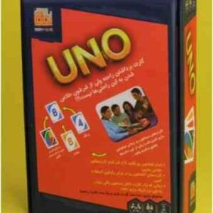 بازی فکری اونو UNO گروه سنی 7 2 الی 10 نفره
