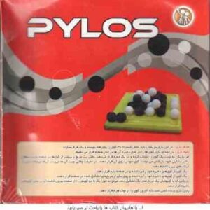 بازی فکری pylos دو نفره گروه سنی 8