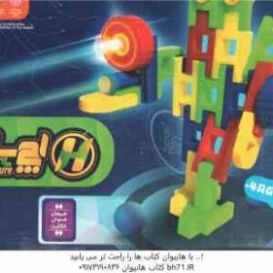 بازی فکری اچ سازه گروه سنی 4